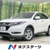 honda vezel 2014 -HONDA--VEZEL DAA-RU3--RU3-1039480---HONDA--VEZEL DAA-RU3--RU3-1039480- image 1