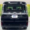 toyota voxy 2019 -TOYOTA--Voxy DBA-ZRR80G--ZRR80-0512709---TOYOTA--Voxy DBA-ZRR80G--ZRR80-0512709- image 17