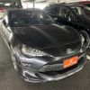 toyota 86 2018 -TOYOTA--86 DBA-ZN6--ZN6-084153---TOYOTA--86 DBA-ZN6--ZN6-084153- image 20