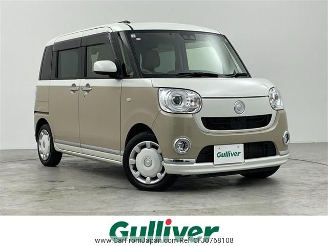 daihatsu move-canbus 2019 -DAIHATSU--Move Canbus 5BA-LA800S--LA800S-0153197---DAIHATSU--Move Canbus 5BA-LA800S--LA800S-0153197- image 1