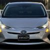 toyota prius 2016 -TOYOTA--Prius DAA-ZVW50--ZVW50-6065141---TOYOTA--Prius DAA-ZVW50--ZVW50-6065141- image 32