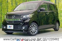 honda n-wgn 2014 -HONDA--N WGN DBA-JH1--JH1-1071454---HONDA--N WGN DBA-JH1--JH1-1071454-