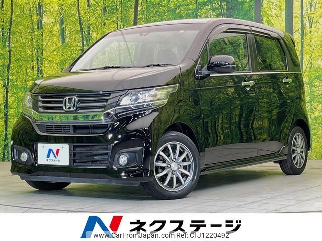 honda n-wgn 2014 -HONDA--N WGN DBA-JH1--JH1-1071454---HONDA--N WGN DBA-JH1--JH1-1071454- image 1
