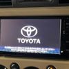 toyota fj-cruiser 2016 CFJ1593382 image 17