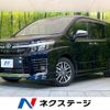 toyota voxy 2016 -TOYOTA--Voxy DBA-ZRR80W--ZRR80-0250454---TOYOTA--Voxy DBA-ZRR80W--ZRR80-0250454- image 1