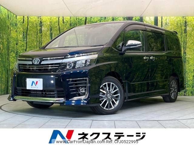 toyota voxy 2016 -TOYOTA--Voxy DBA-ZRR80W--ZRR80-0250454---TOYOTA--Voxy DBA-ZRR80W--ZRR80-0250454- image 1