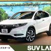 honda vezel 2017 -HONDA--VEZEL DAA-RU3--RU3-1238199---HONDA--VEZEL DAA-RU3--RU3-1238199- image 1