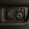 nissan dayz 2017 CFJ1800353 image 5