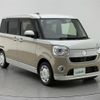 daihatsu move-canbus 2022 CFJ1608569 image 15
