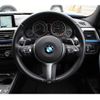 bmw 3-series 2017 -BMW--BMW 3 Series DBA-8A20--WBA8A16040NU74336---BMW--BMW 3 Series DBA-8A20--WBA8A16040NU74336- image 9