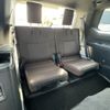 toyota land-cruiser-wagon 2024 CFJ1625340 image 16