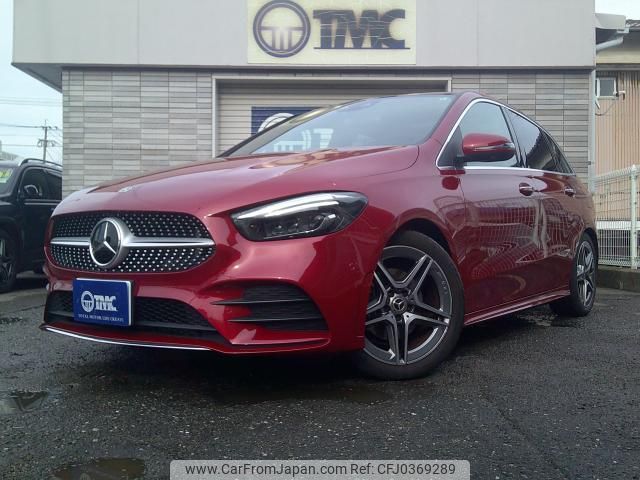 mercedes-benz b-class 2023 quick_quick_247084_W1K2470842J383428 image 1