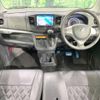 suzuki wagon-r 2014 -SUZUKI--Wagon R DBA-MH34S--MH34S-761548---SUZUKI--Wagon R DBA-MH34S--MH34S-761548- image 2