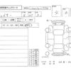 toyota chaser 2001 -TOYOTA--Chaser JZX100--JZX100-0119364---TOYOTA--Chaser JZX100--JZX100-0119364- image 4