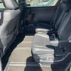 toyota esquire 2015 CFJ1787806 image 15