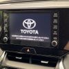 toyota harrier 2020 -TOYOTA--Harrier 6BA-MXUA85--MXUA85-0004617---TOYOTA--Harrier 6BA-MXUA85--MXUA85-0004617- image 4