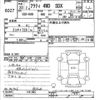 honda acty-truck 2011 -HONDA--Acty Truck HA9-1101365---HONDA--Acty Truck HA9-1101365- image 3