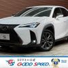 lexus ux 2020 -LEXUS--Lexus UX 6AA-MZAH10--MZAH10-2058735---LEXUS--Lexus UX 6AA-MZAH10--MZAH10-2058735- image 1