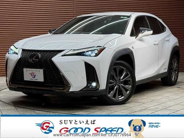 lexus ux 2020 -LEXUS--Lexus UX 6AA-MZAH10--MZAH10-2058735---LEXUS--Lexus UX 6AA-MZAH10--MZAH10-2058735- image 1