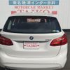 bmw 2-series 2015 -BMW--BMW 2 Series 2A15--0V457694---BMW--BMW 2 Series 2A15--0V457694- image 18