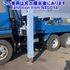 nissan big-thumb 1996 -NISSAN 【岐阜 800ﾊ3204】--Big Thumb CW631GNT-00458---NISSAN 【岐阜 800ﾊ3204】--Big Thumb CW631GNT-00458- image 23