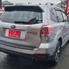 subaru forester 2016 -SUBARU 【名古屋 330ﾆ7374】--Forester DBA-SJG--SJG-032462---SUBARU 【名古屋 330ﾆ7374】--Forester DBA-SJG--SJG-032462- image 46