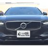 volvo v90 2018 -VOLVO--Volvo V90 DBA-PB420--YV1PW10MDJ1056077---VOLVO--Volvo V90 DBA-PB420--YV1PW10MDJ1056077- image 2