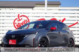 nissan aura 2022 -NISSAN--AURA 6AA-FE13--FE13-220237---NISSAN--AURA 6AA-FE13--FE13-220237-