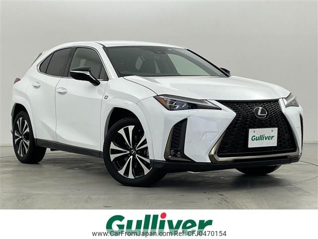 lexus ux 2022 -LEXUS--Lexus UX 6BA-MZAA10--MZAA10-2052876---LEXUS--Lexus UX 6BA-MZAA10--MZAA10-2052876- image 1