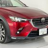 mazda cx-3 2018 CFJ1741513 image 4