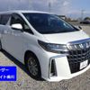 toyota alphard 2021 -TOYOTA 【岡山 301め5916】--Alphard AYH30W-0129475---TOYOTA 【岡山 301め5916】--Alphard AYH30W-0129475- image 1