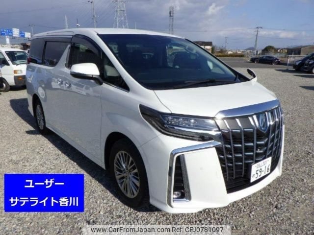 toyota alphard 2021 -TOYOTA 【岡山 301め5916】--Alphard AYH30W-0129475---TOYOTA 【岡山 301め5916】--Alphard AYH30W-0129475- image 1