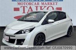 toyota vitz 2016 -TOYOTA--Vitz NCP131--2025153---TOYOTA--Vitz NCP131--2025153-