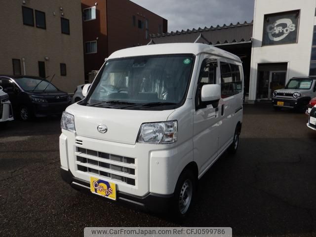 daihatsu hijet-van 2024 -DAIHATSU 【石川 480ｽ680】--Hijet Van S710V--0094757---DAIHATSU 【石川 480ｽ680】--Hijet Van S710V--0094757- image 1