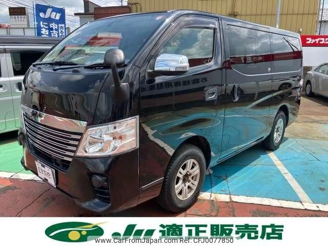 nissan caravan-van 2017 -NISSAN 【名変中 】--Caravan Van VW6E26--101911---NISSAN 【名変中 】--Caravan Van VW6E26--101911- image 1