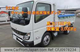 mitsubishi-fuso canter 2025 CFJ0978234
