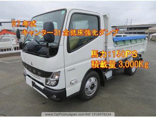 mitsubishi-fuso canter 2025 -MITSUBISHI--Canter 2RG-FBA60--FBA60-610883---MITSUBISHI--Canter 2RG-FBA60--FBA60-610883- image 1