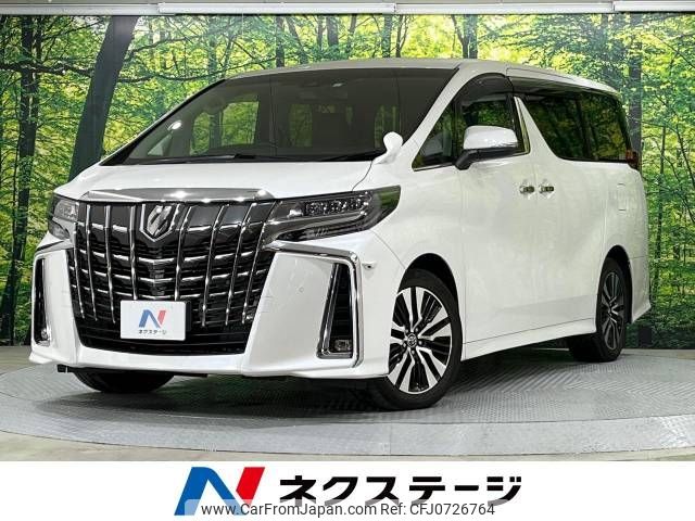 toyota alphard 2019 -TOYOTA--Alphard DBA-AGH30W--AGH30-0237896---TOYOTA--Alphard DBA-AGH30W--AGH30-0237896- image 1