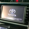 toyota harrier 2015 -TOYOTA--Harrier DBA-ZSU60W--ZSU60-0045050---TOYOTA--Harrier DBA-ZSU60W--ZSU60-0045050- image 3