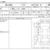 toyota corolla-cross 2022 -TOYOTA--Corolla Cross ZVG15--ZVG15-1014331---TOYOTA--Corolla Cross ZVG15--ZVG15-1014331- image 3