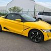 honda s660 2016 quick_quick_DBA-JW5_JW5-1013425 image 12