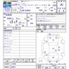 mazda demio 2016 -MAZDA 【名変中 】--Demio DJ5AS--110944---MAZDA 【名変中 】--Demio DJ5AS--110944- image 3