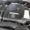 mercedes-benz c-class 2018 -MERCEDES-BENZ--Benz C Class DBA-205440--WDD2054402F778027---MERCEDES-BENZ--Benz C Class DBA-205440--WDD2054402F778027- image 6