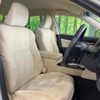 toyota crown-hybrid 2016 quick_quick_AWS210_AWS210-6106364 image 9