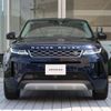 land-rover range-rover 2022 -ROVER--Range Rover 5BA-LZ2XA--SALZA2AX9NH170578---ROVER--Range Rover 5BA-LZ2XA--SALZA2AX9NH170578- image 17