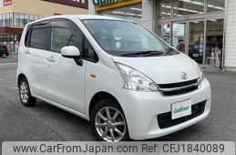 daihatsu move 2011 CFJ1840089
