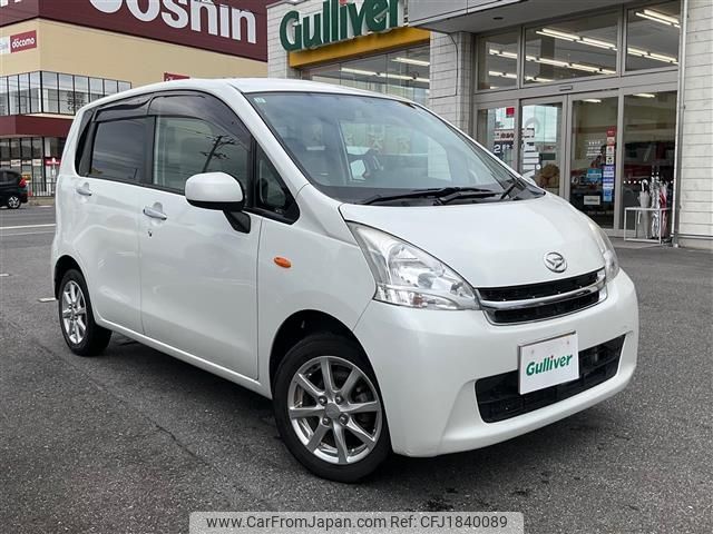 daihatsu move 2011 CFJ1840089 image 1