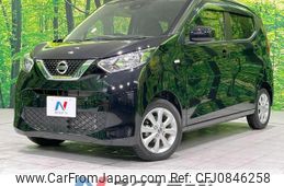 nissan dayz 2019 quick_quick_B43W_B43W-0019566