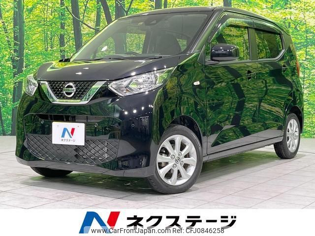 nissan dayz 2019 quick_quick_B43W_B43W-0019566 image 1