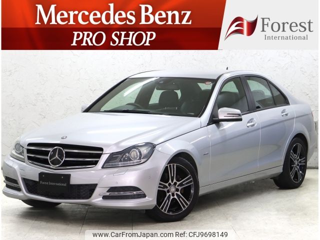 mercedes-benz c-class 2014 -MERCEDES-BENZ--Benz C Class DBA-204049--WDD2040492A906712---MERCEDES-BENZ--Benz C Class DBA-204049--WDD2040492A906712- image 1